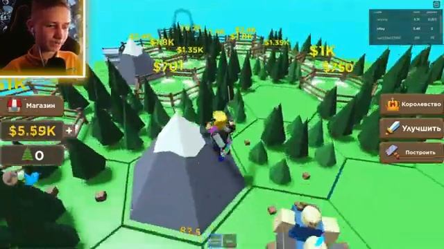 КОРОЛЕВСТВО В ЕГИПТЕ! My Kingdom в РОБЛОКСЕ #2 смотреть онлайн