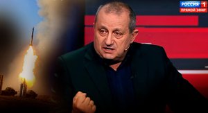 Яков Кедми о новом оружии России: 15 минут и всё...