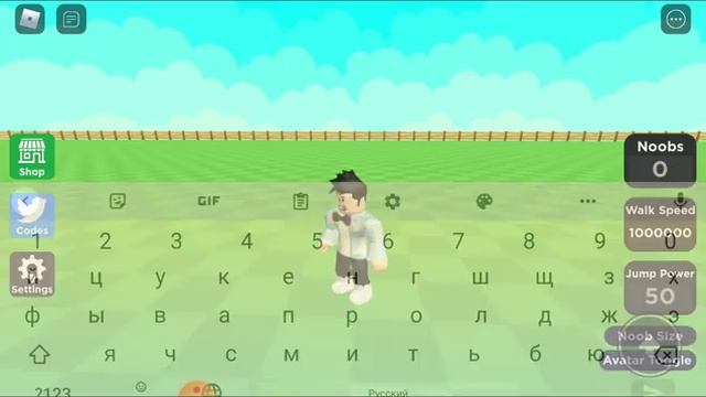 Баг на сервер roblox noob train - роблокс симулятор скорости смотреть онлайн