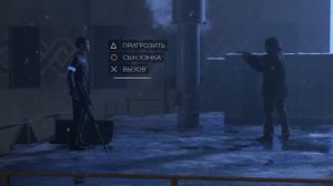 Detroit: Become Human  | Что будет если спасти Хенка на крыше?!