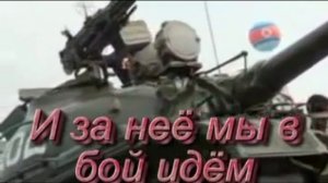 Марш Вооружённых сил КНДР