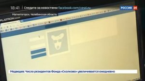 Санитары психбольницы на Урале записали издевательства над пожилым пациентом