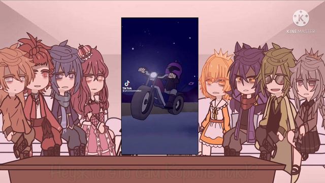 | реакция второго поколения на отцов | смотреть онлайн