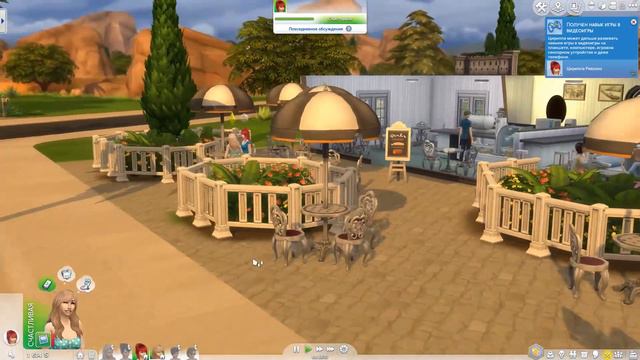 The Sims 4 | Династия Ривских #39 Новые знакомства! смотреть онлайн