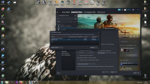 Решение проблемы с Launcher Error - Counter Strike ( 2 - Способа)