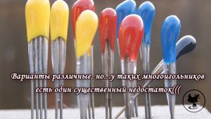 ВАЛЯНИЕ. Секреты Елены Федоряк. Как сделать держатель для игл за 2минуты/NEEDLE FELTING/【羊毛フェルト】