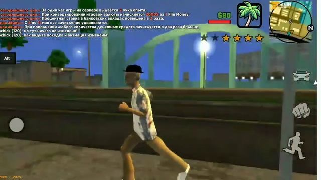 Красивая Летняя Сборка для слабых телефонов смотреть онлайн