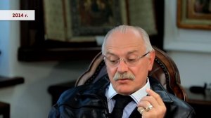 Из эссе Александра Казакова «Я русский».