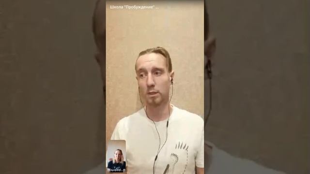 Методы Самоисцеления