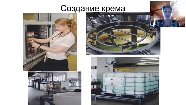 Любовь Комарова. Путешествие по фабрике FABERLIC смотреть онлайн