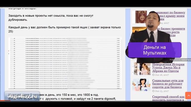 Говорящие мемы и аватары смотреть онлайн