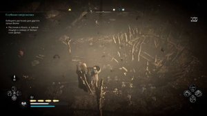Assassin's Creed: Valhalla #59 ➤ Проклятое место