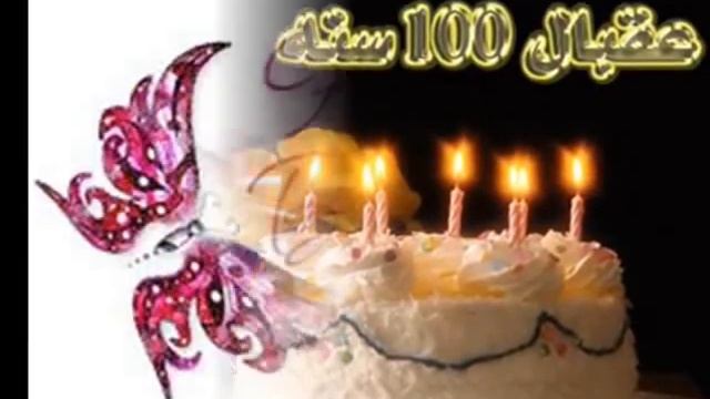 لاحلى اخت смотреть онлайн