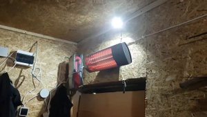 Обогреватель инфракрасный Ballu BIH LW 1.5