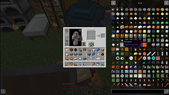 Звёзды и Металл || Жилище мага и механика.. #5 смотреть онлайн