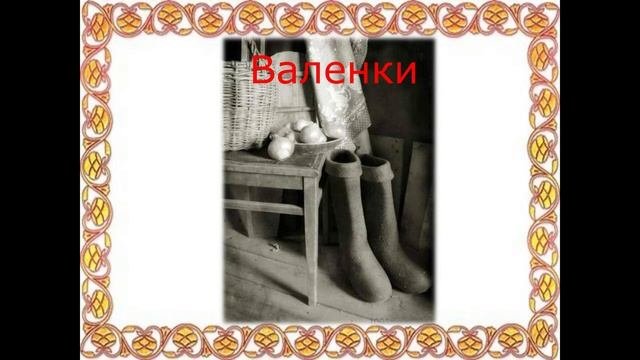 Видеознакомство с историей. Народные промыслы России