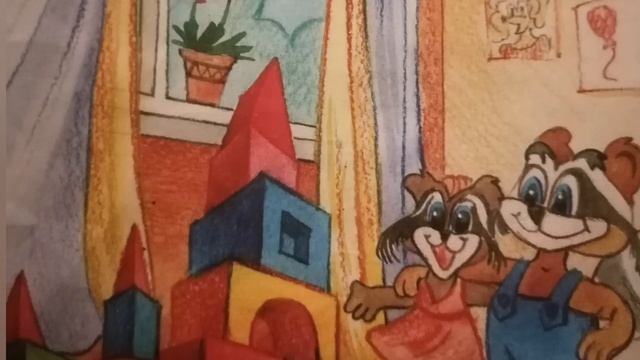 Башня. Читаем вместе с малышами сказки на ночь смотреть онлайн