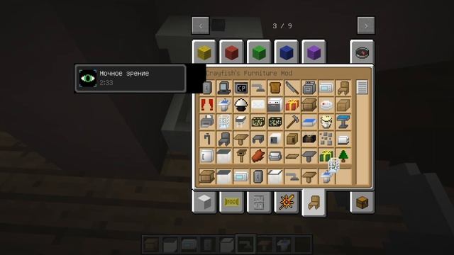 СЕРИЯ #2 РЕБЕНОК И ДЕВУШКА ПЕРЕЕЗЖАЮТ В ГОРОД В РЕАЛЬНОЙ ЖИЗНИ В МАЙНКАРФТ НУБИК ИГРАЕТ В MINECRAFT смотреть онлайн