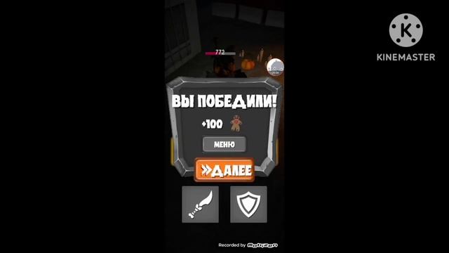 Я играю в skibidi Fight смотреть онлайн