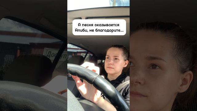 Вы тоже слышите Алабай?😂Поддержите подпиской❤️