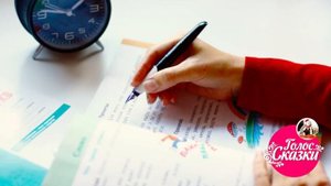 День учителя | Стихи ко дню учителя | Учитель - Сергей Викулов | Поздравление ко дню учителя