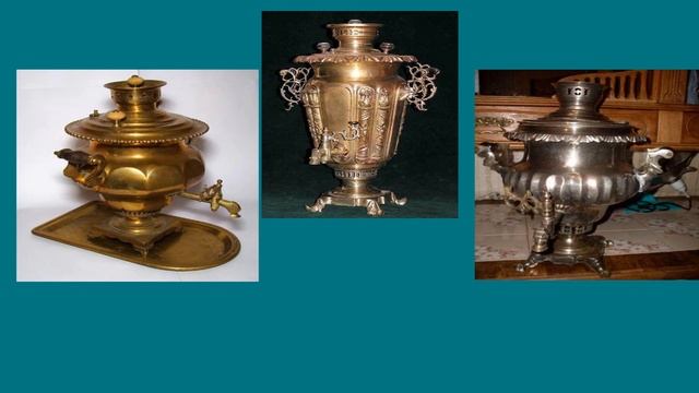 В гостях у самовара (Занятие №7) смотреть онлайн