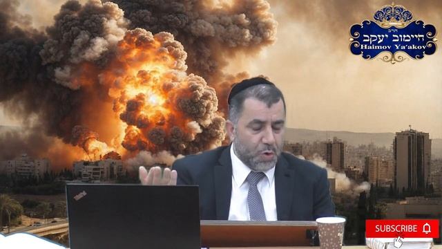 АМ ИСРАЭЛЬ ХАЙ - רוסית - Раввин Яков Хаимов смотреть онлайн