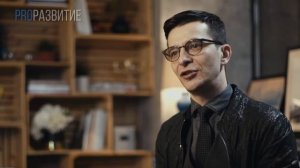 Андрей Курпатов про внимание / PROРАЗВИТИЕ