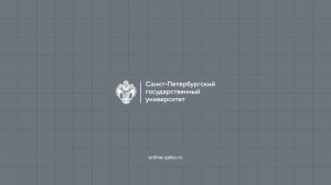 Showreel: продакшн Центра развития электронных образовательных ресурсов СПбГУ