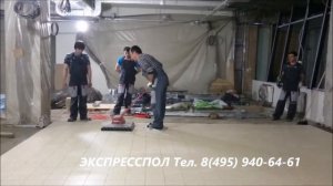 Виброукладка плитки