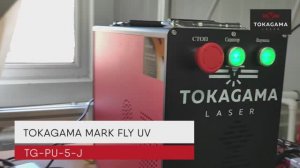 Лазерный маркиратор Tokagama Mark FLY UV TG-PU-5-J