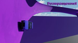 Паркур на машине в BeamNG.drive | Часть 10 | Возвращение рубрики | Snapi