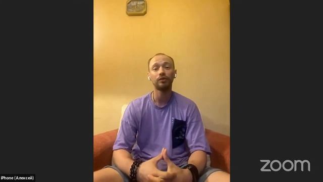Тета Хилинг: От нежелания жить к исполнению Мечты.