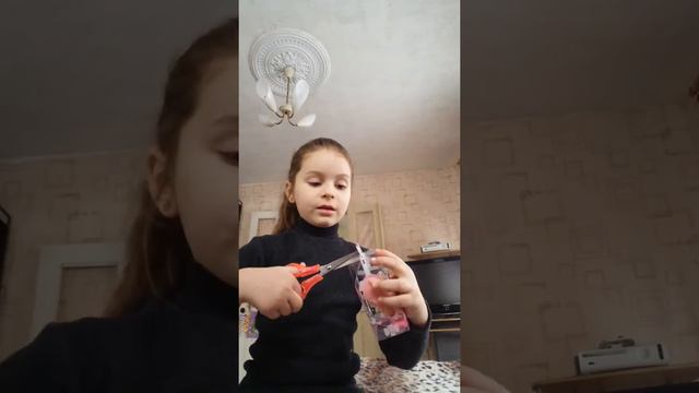 8 декабря 2018 г. смотреть онлайн