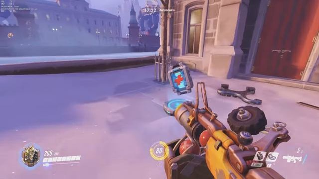 Overwatch - короткий путь на карте «КБ Вольской»