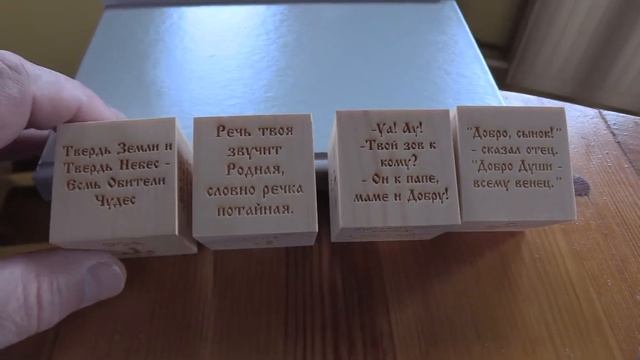 ТРУД - значение слова