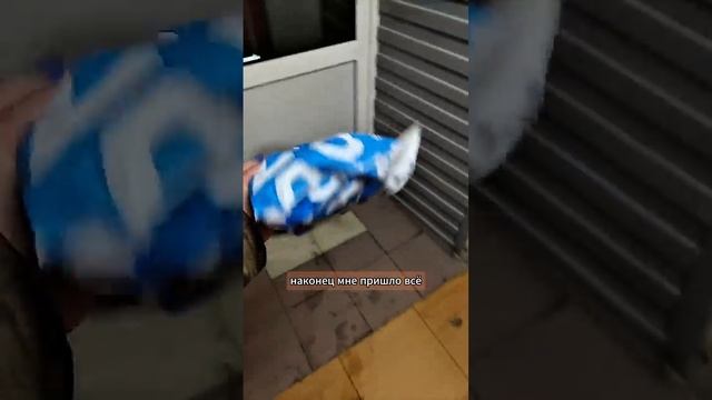 Бросил пить.