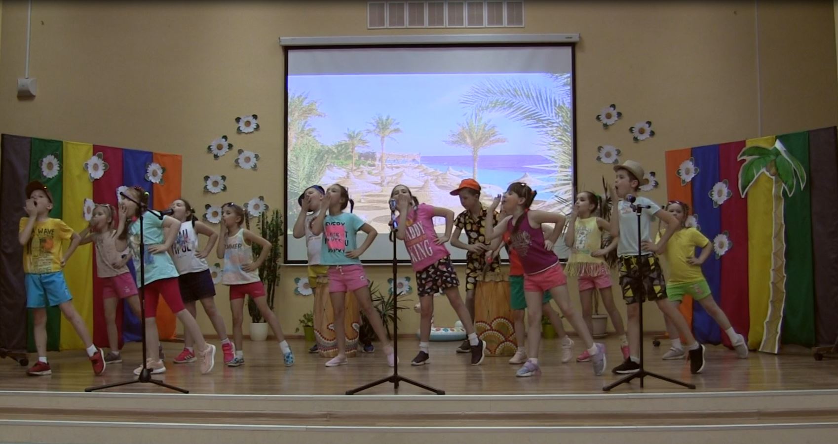 "Африка" Авторы слов и музыки Е. Шашин, А. Шошев смотреть онлайн