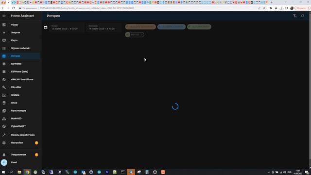 Лучший датчик обнаружения CO2: SCD30. Добавление его в ESPHome и Home Assistant. смотреть онлайн