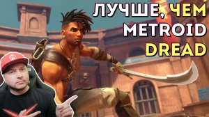 Вы пропустили игру года! Обзор Prince Of Persia: The Lost Crown