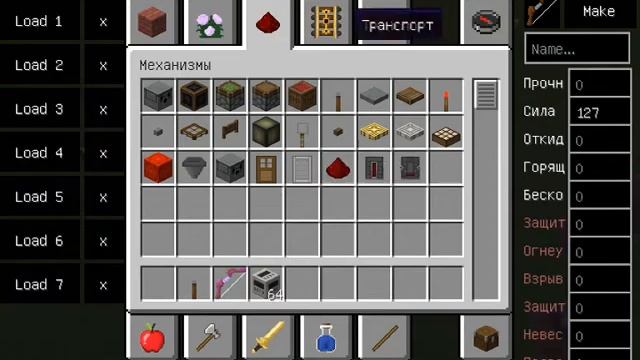 Секреты майнкрафт№1 Как сделать гиганского слизня в майнкрафт без модов смотреть онлайн