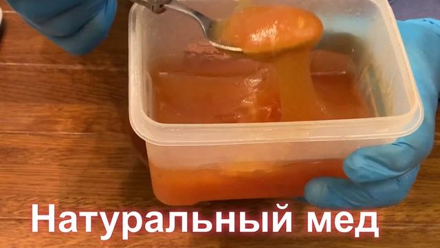 Забыла про аптеки! Сосуды чистые как слеза! Ем эту смесь снижает давление холестерин смотреть онлайн