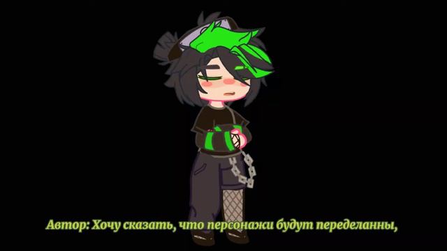 🌿🏳️🌈Дейдара семпай, вы моё солнце 🏳️🌈🌿 ~[мини-сериал] ~ (ОбиДей) (2/?) смотреть онлайн