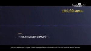 Рекламный блок и анонс (Суббота!, 12.10.2022)