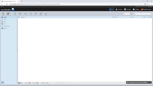 Quick Guide On How To Use Roundcube In Your Webmail