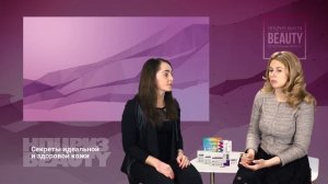 СЕРЫЙ цвет ЛИЦА. Причины. Симптомы. Диагностика. Отвечает врач-косметолог