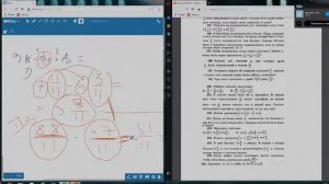 Сложение и вычитание дробей двумя способами Д202