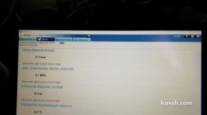 Что нужно проверять когда дизель не запускается на холодную, Opel Vivaro 2.0d, M9R