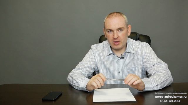 Демонтаж встроенных шкафов