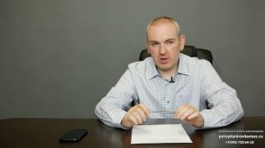 Демонтаж встроенных шкафов